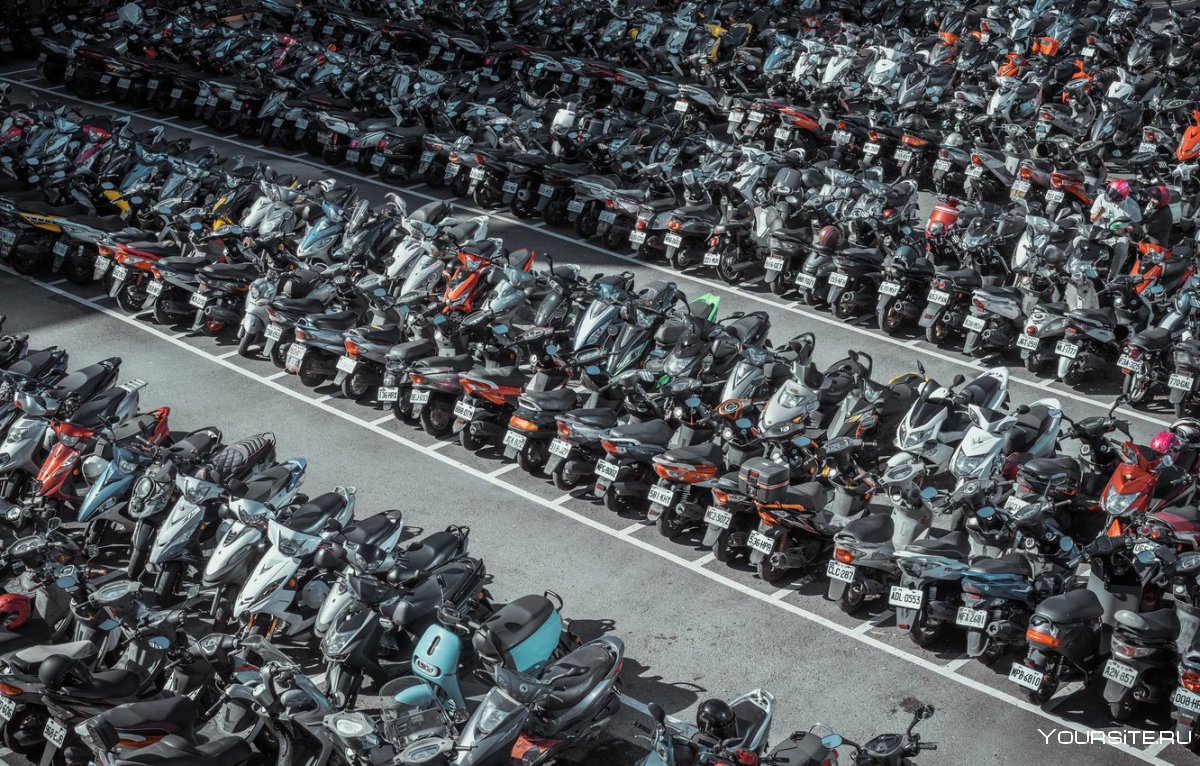 Парковка для мотоциклов