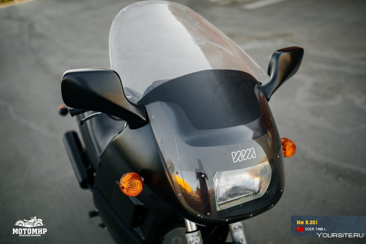 Эскортный ИЖ-8.201 "Вега"