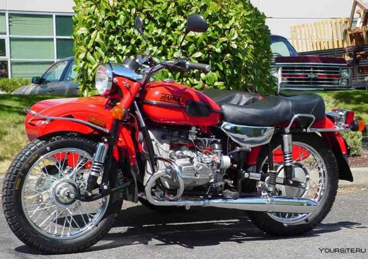 Урал 250 мотоцикл