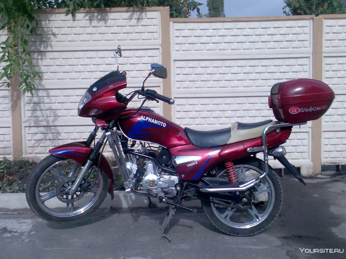 Мотоцикл Альфа 150