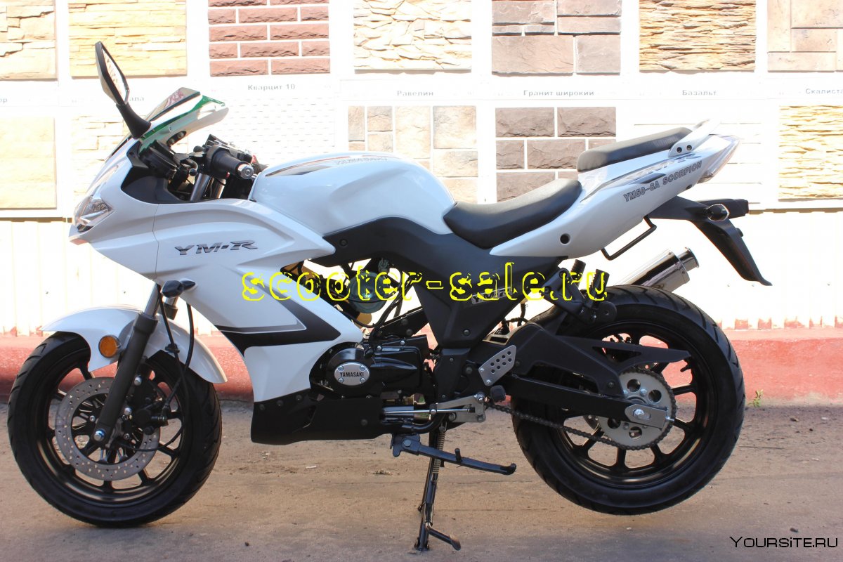 Yamasaki Scorpion 50 cc