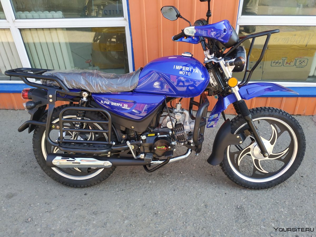 Мотоцикл 50000 рублей