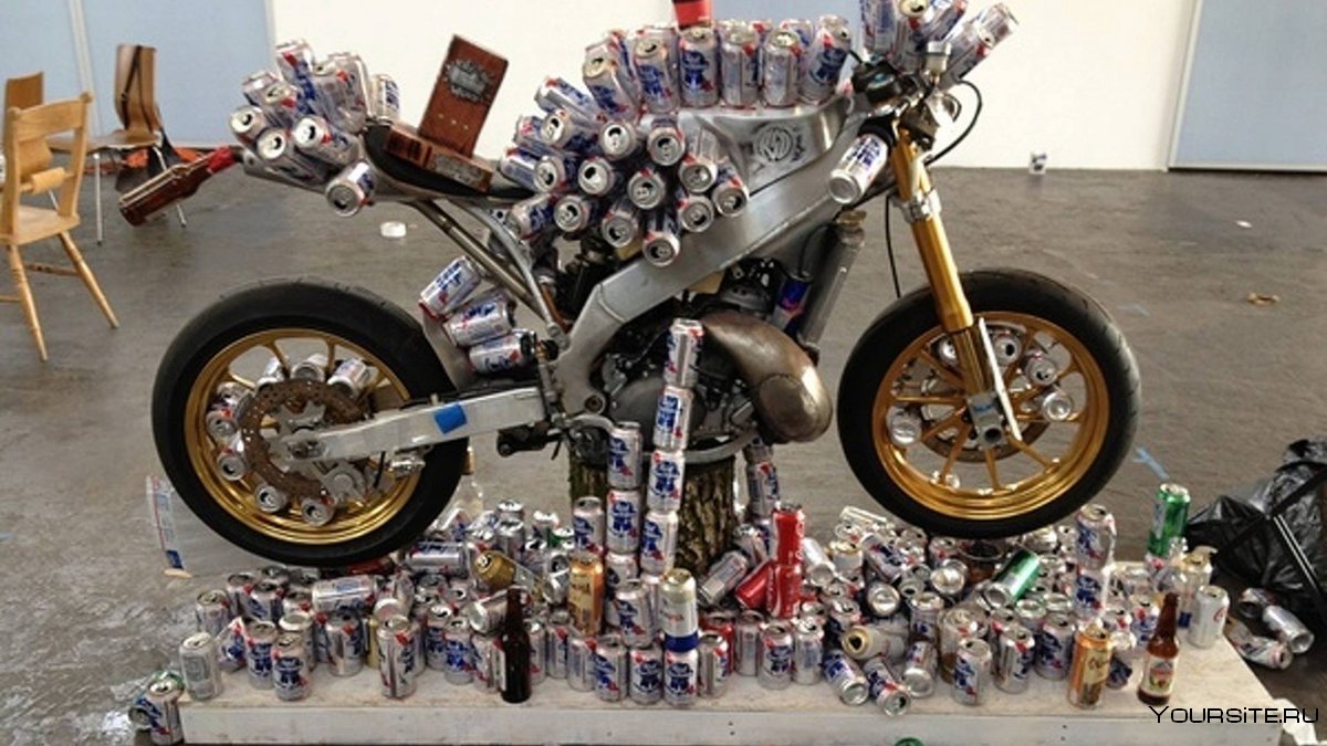 Мотоцикл с пивом