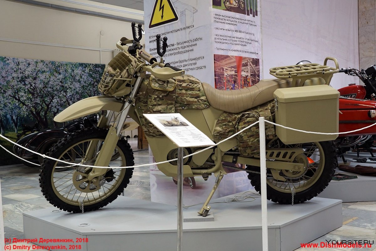 Военный мотоцикл концерн Калашников