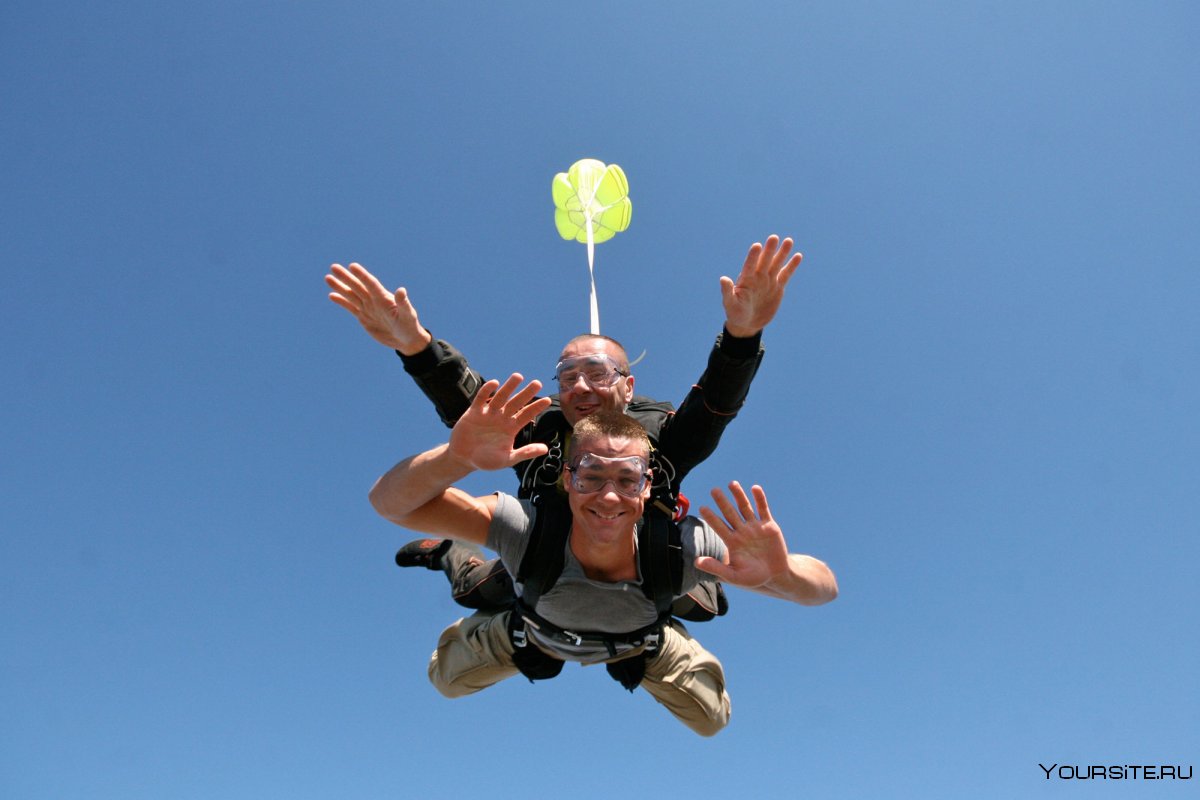 Aff парашютный спорт