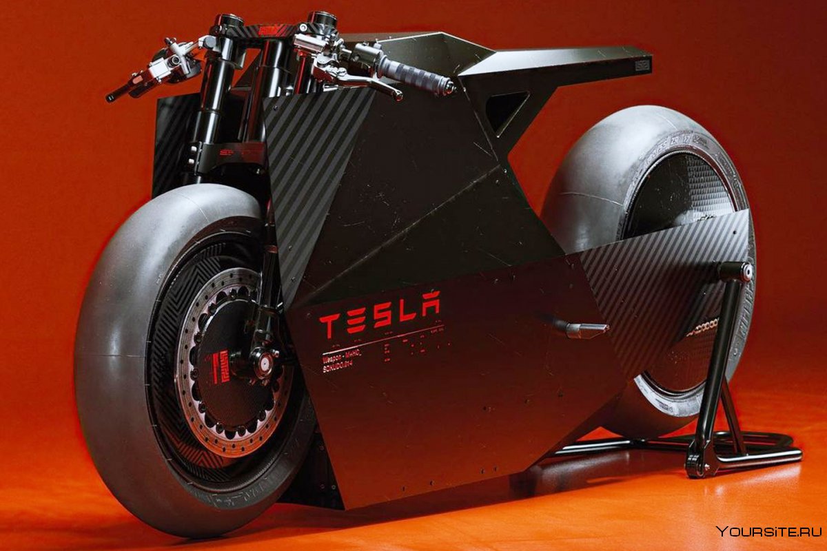 Tesla мотоцикл