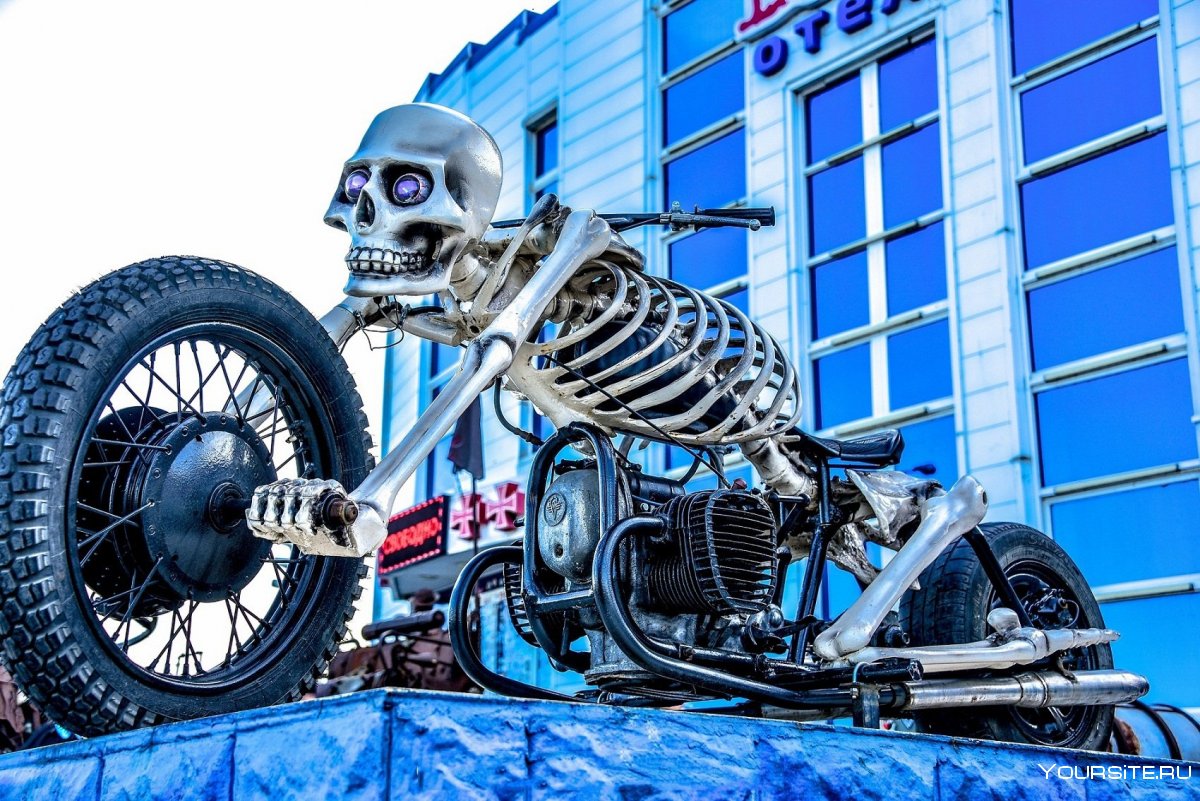 Каменск Шахтинский мотоцикл скелет