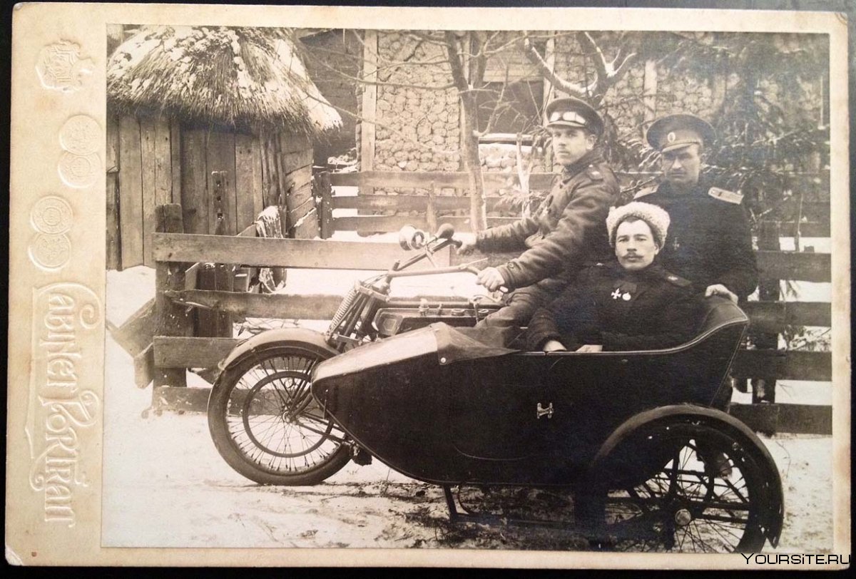 Мотоциклы 1917 год Россия