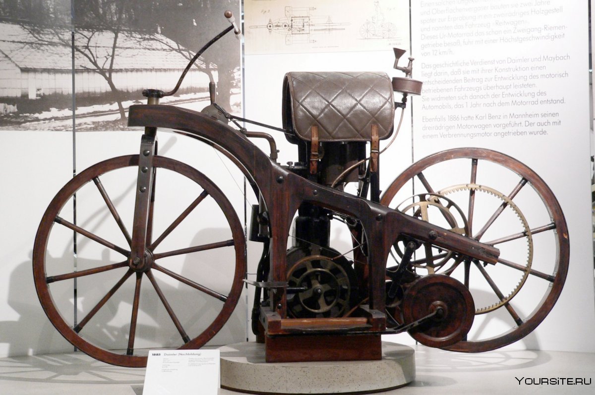 Двигатель Даймлера 1885