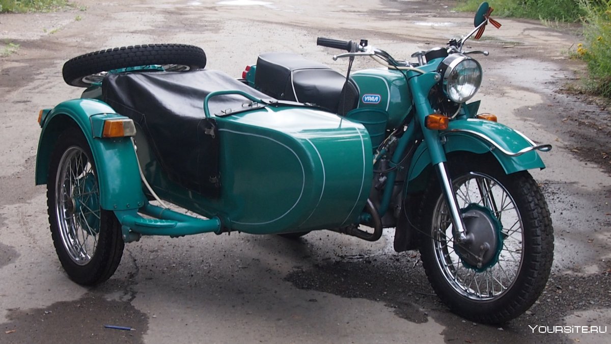 Мотоцикл Урал 2 м63