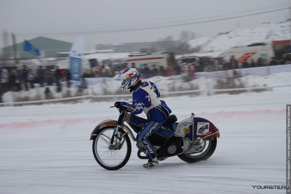 Мотоцикл на льду