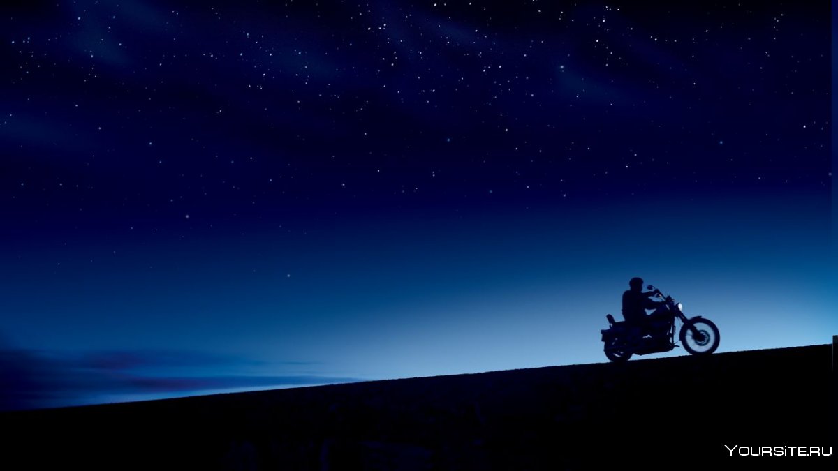 Мотоцикл в темноте
