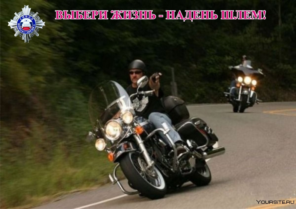 Крутые байкеры на мотоциклах