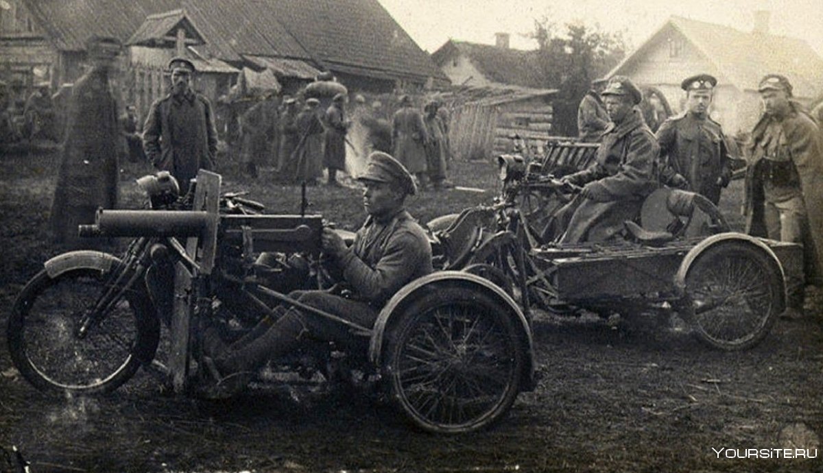 Мотоциклы царской армии