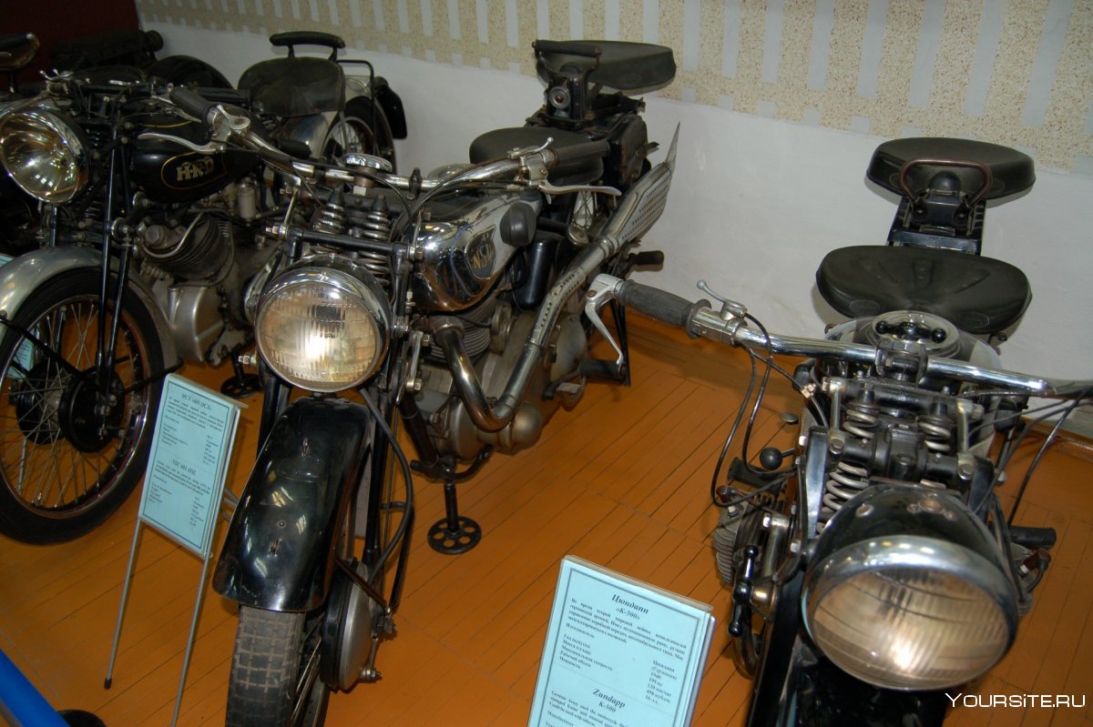 Мотоцикл ИМЗ М-72