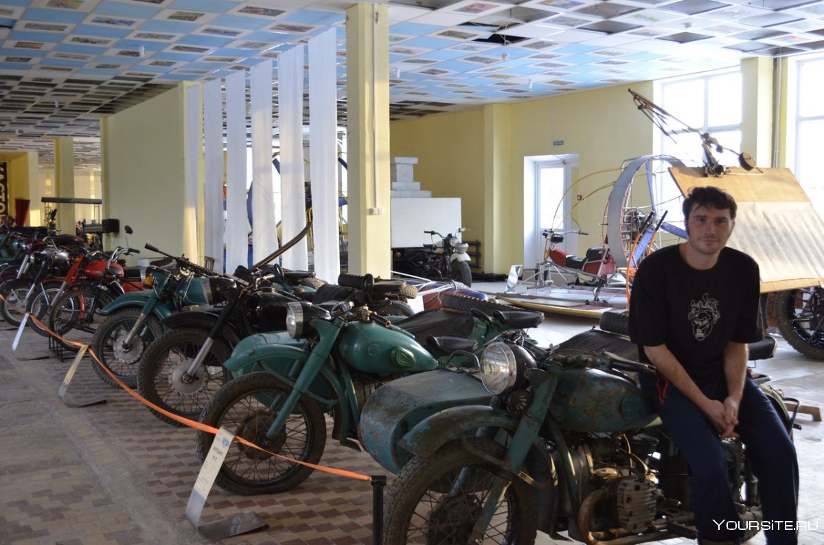 Завод мотоциклов Урал