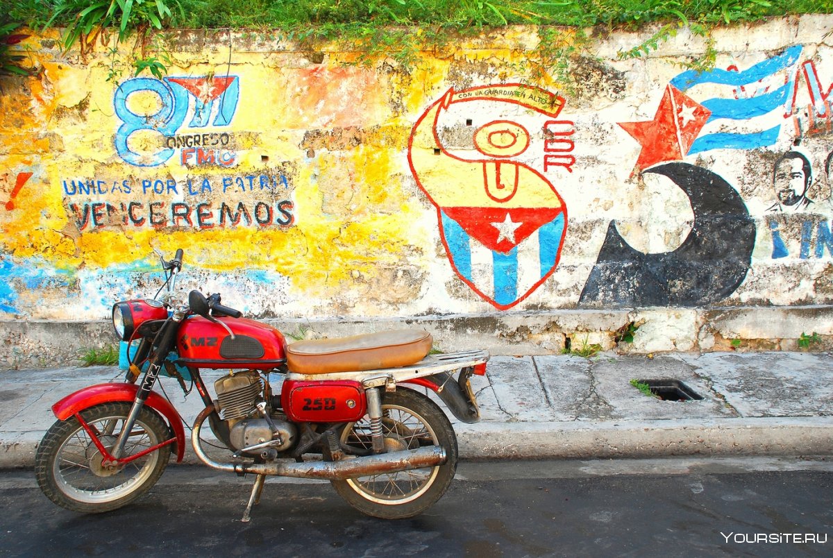 Кубинский мотоцикл