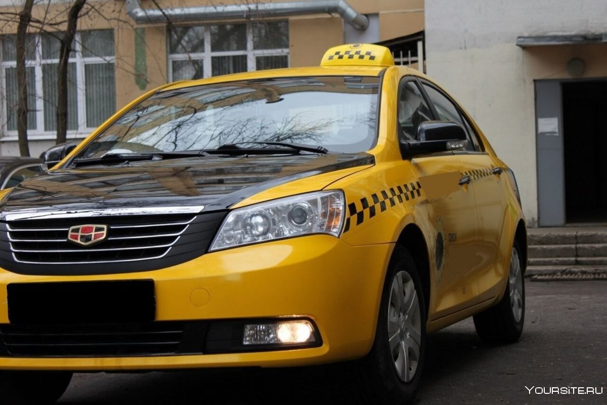 Такси в Австралии