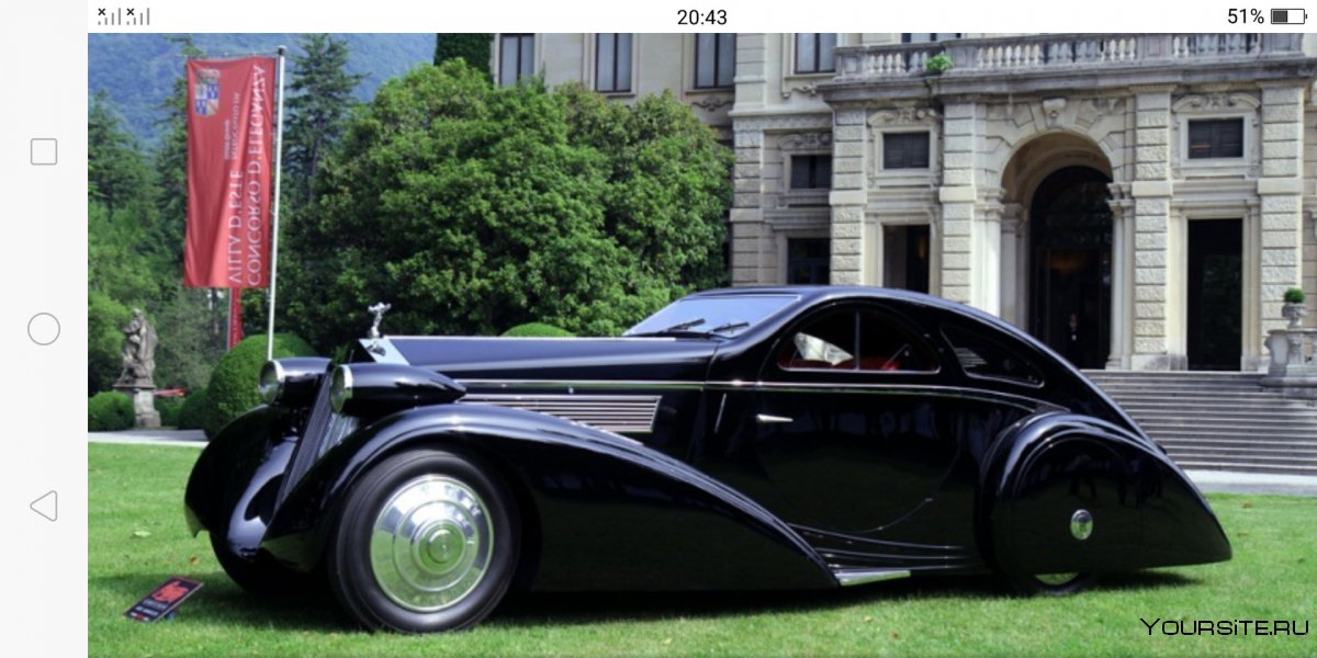Rolls Royce Phantom 1925