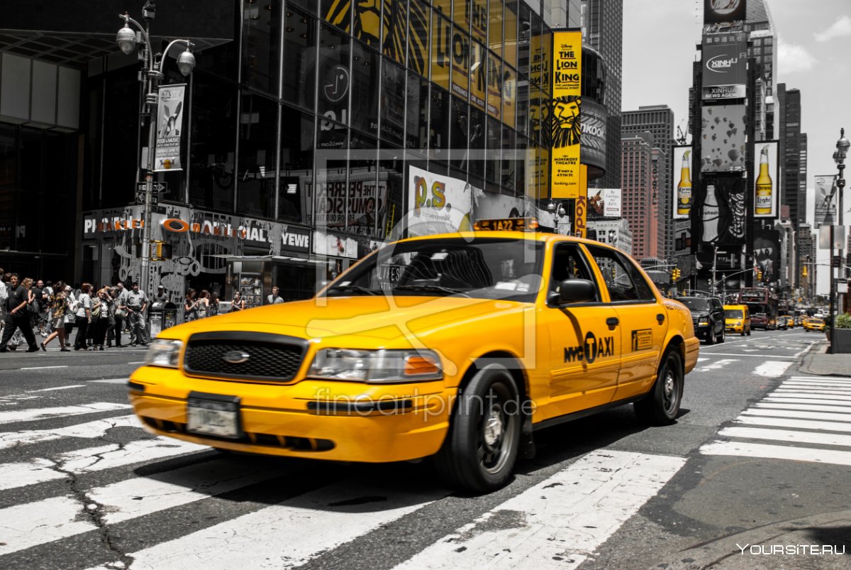 Желтое такси