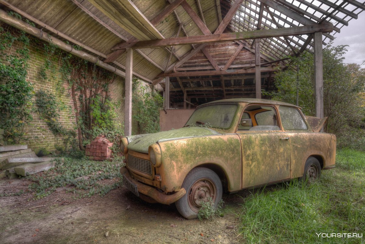Старые заброшенные автомобили