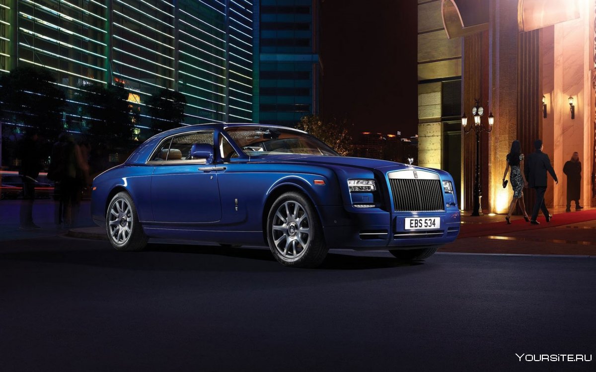 Rolls-Royce Hyperion 2008
