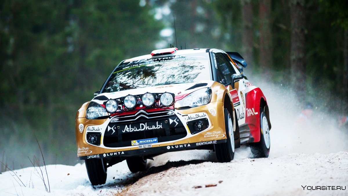 Раллийные машины WRC