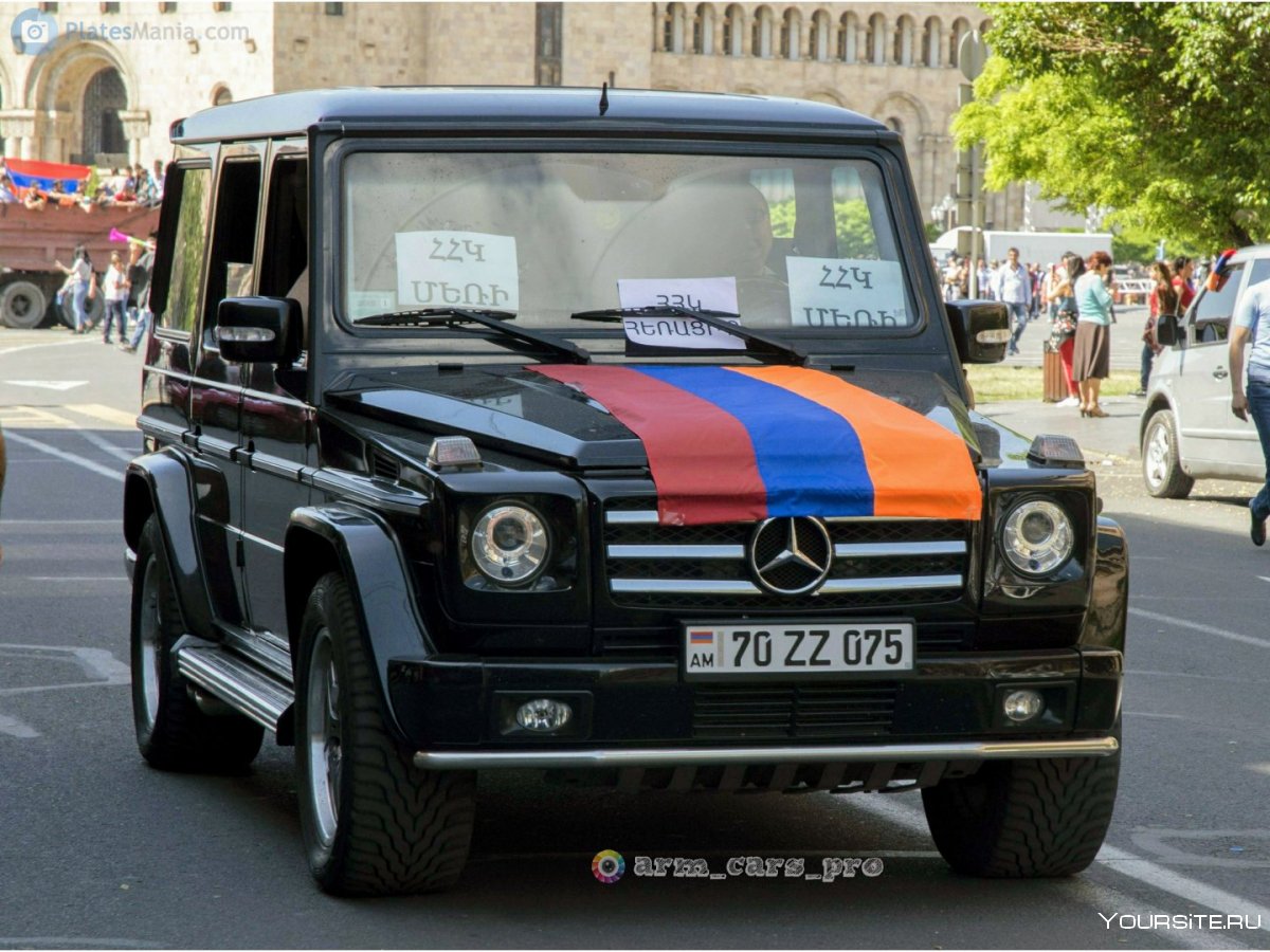 Mercedes Гелик армянские