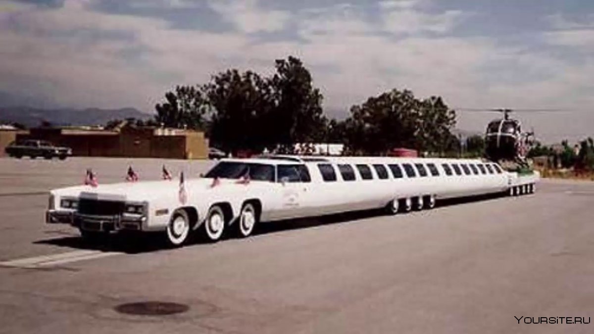 Cadillac Eldorado лимузин самый длинный