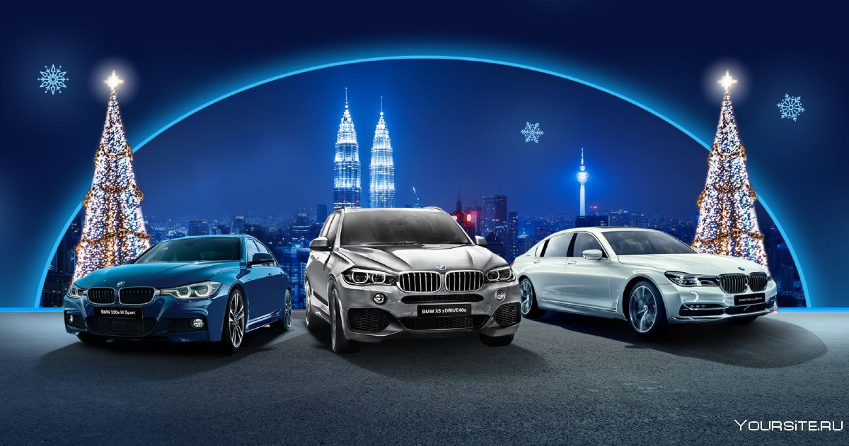 С Рождеством BMW