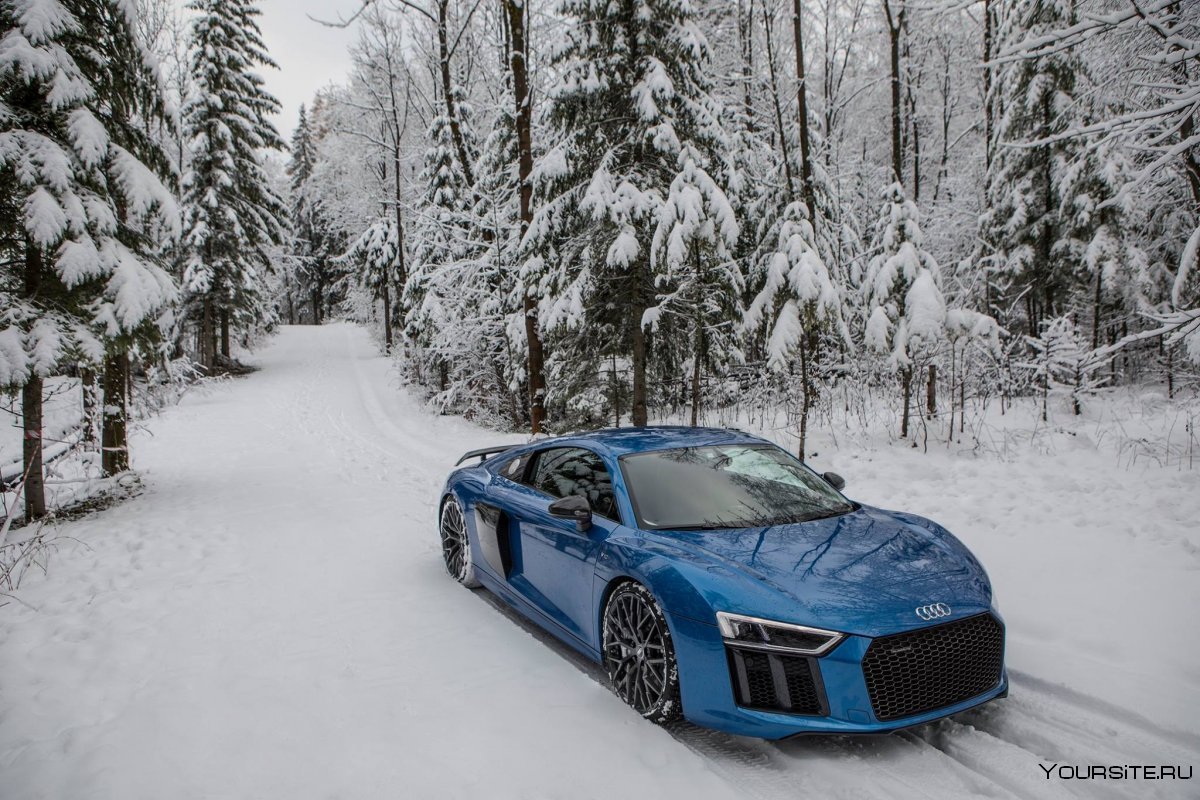 Audi r8 v10 зимой