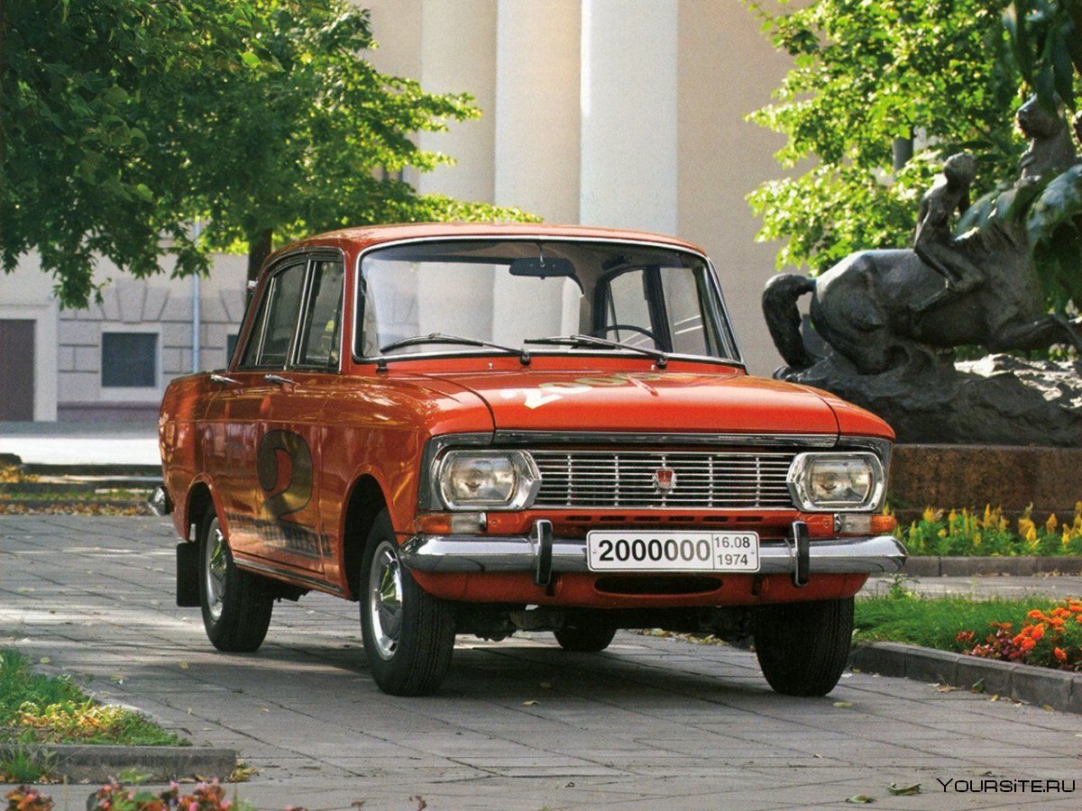 Москвич 412 1967