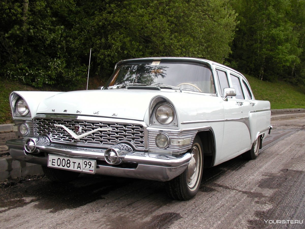 ГАЗ 13 Чайка 1957