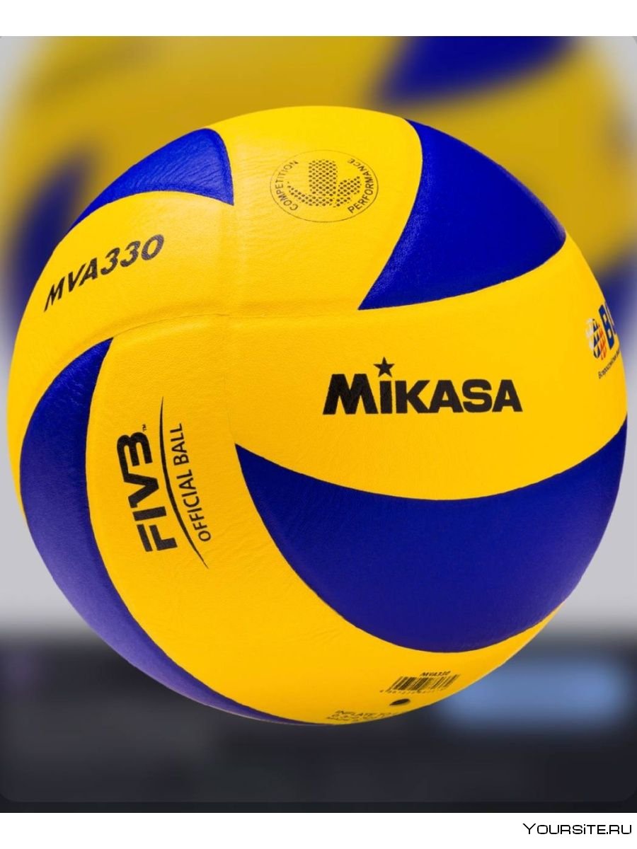 Мяч гандбольный Микаса MVA 2000