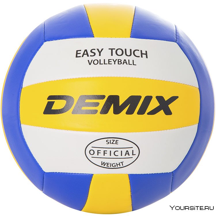 Мяч волейбольный Demix Volleyball