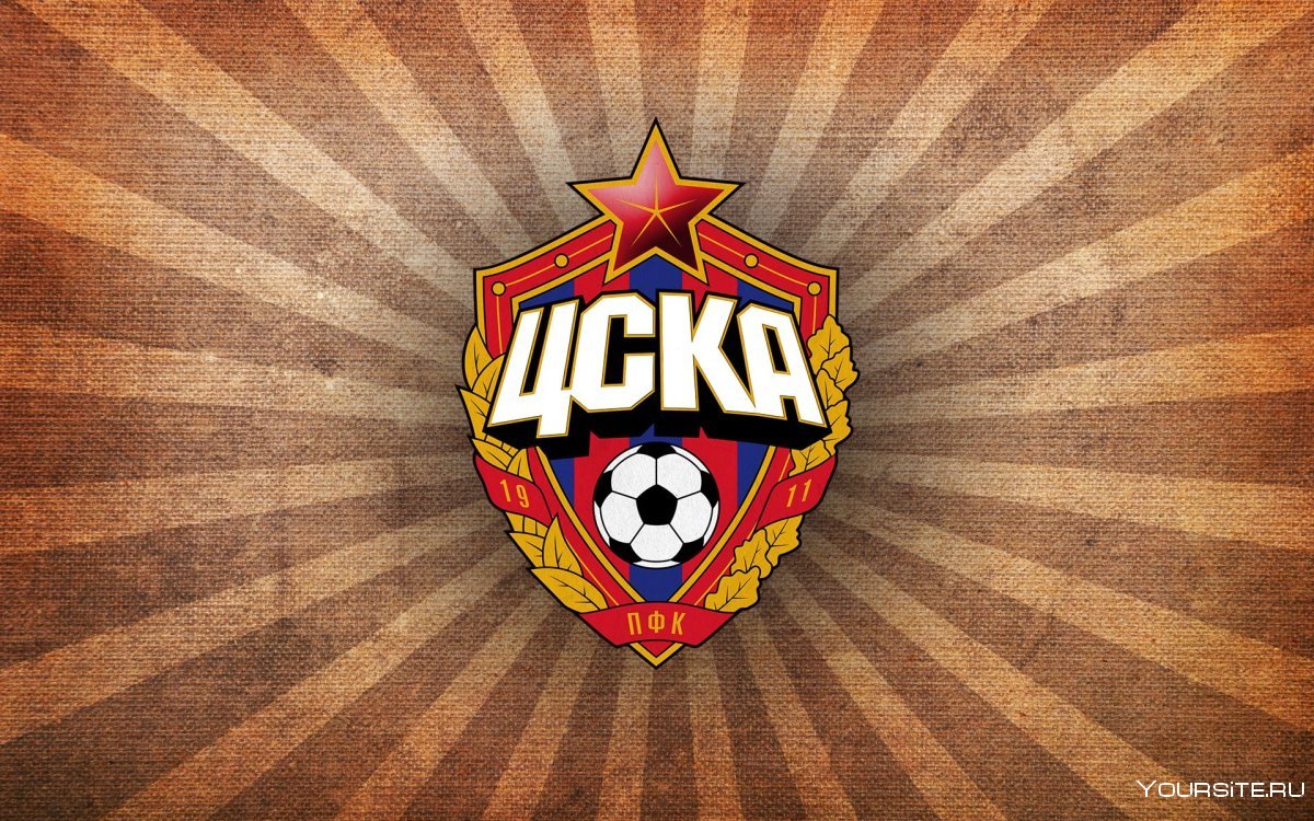 Новая эмблема ЦСКА