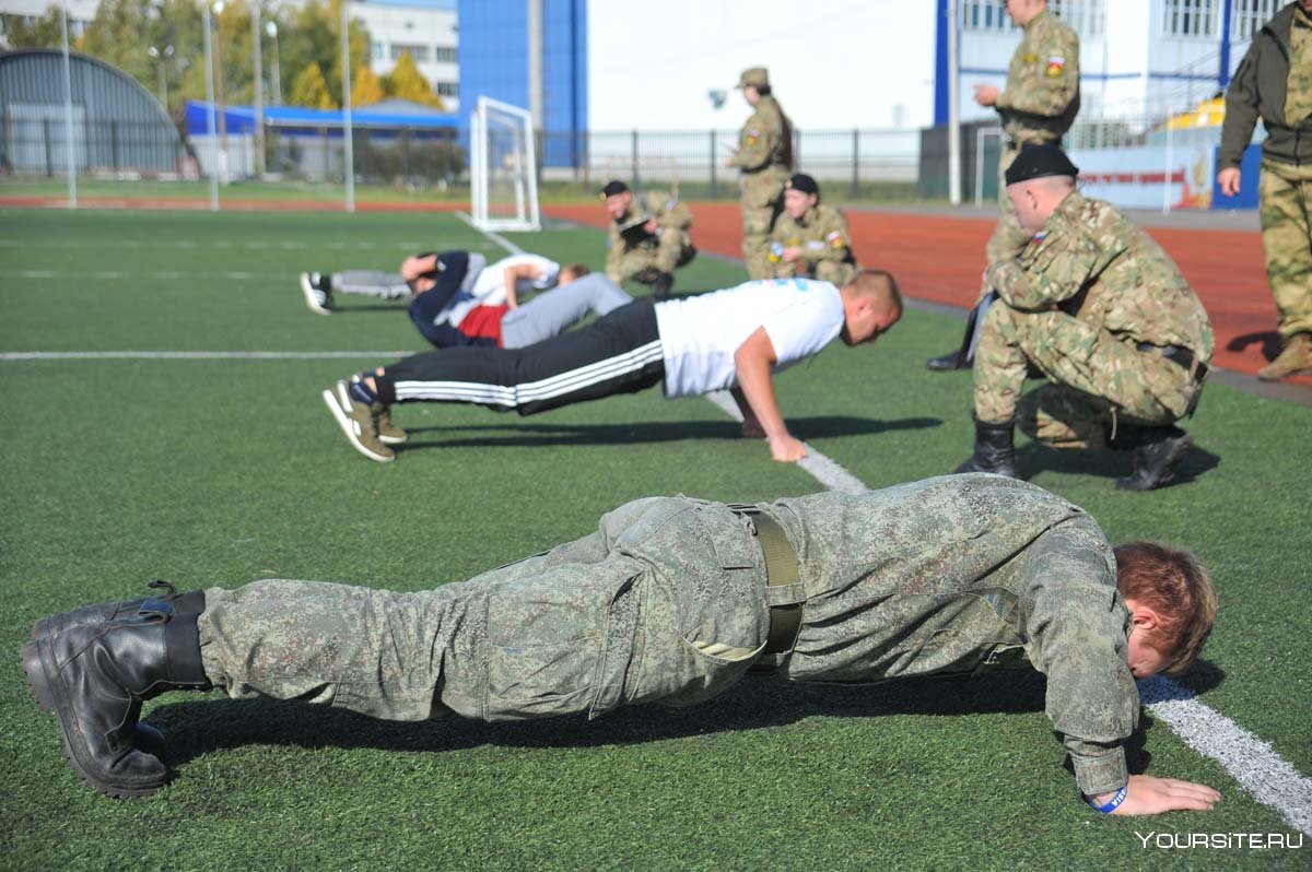 Армейская спортивная форма