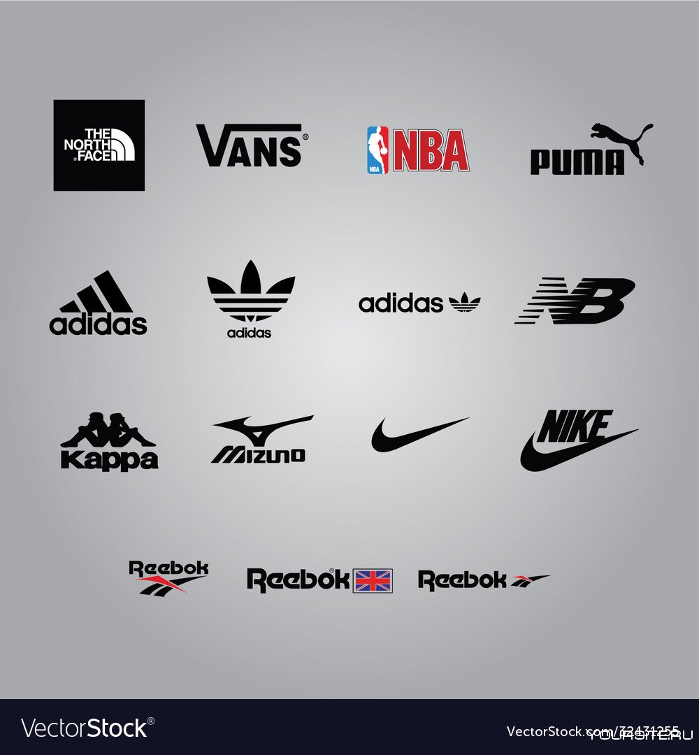 Спортивные бренды логотипы - 25 фото