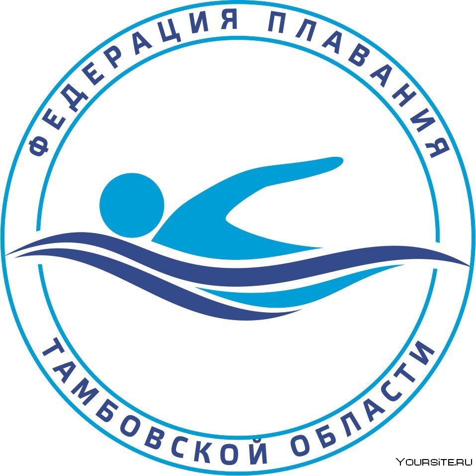 Федерация плавания логотип