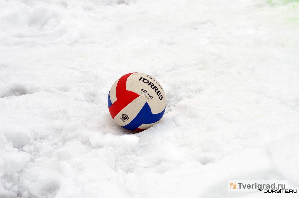 Мяч для снежного волейбола