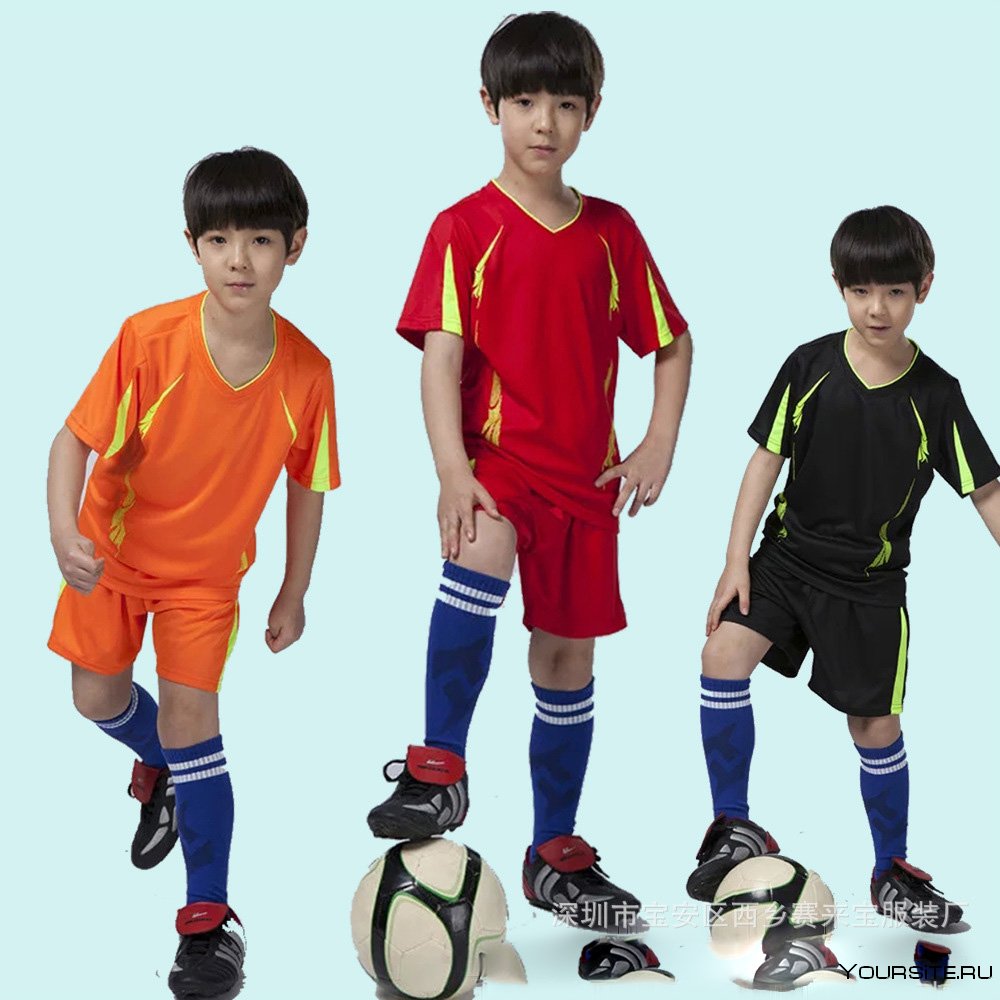Футбольный костюм для мальчика