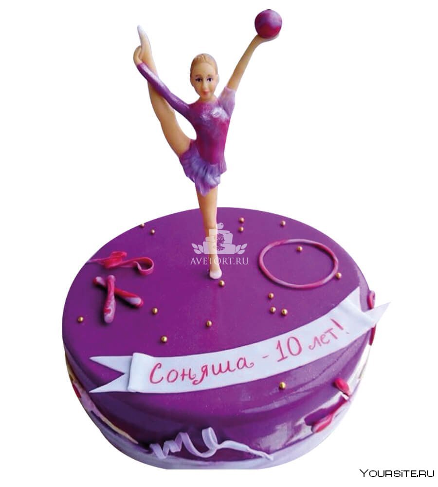 Торт с гимнасткой для девочки 10 лет