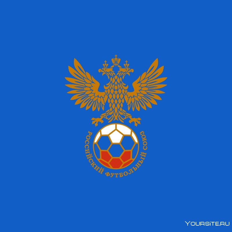 Российский футбольный Союз лого