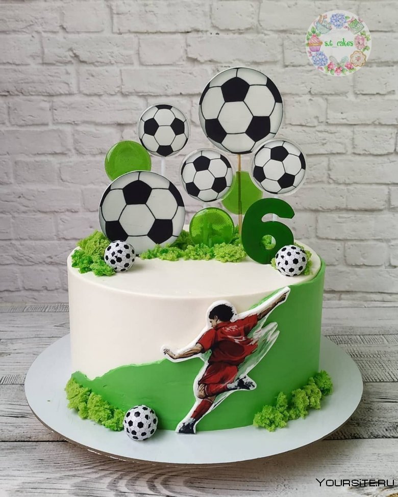 Красивый торт футболисту