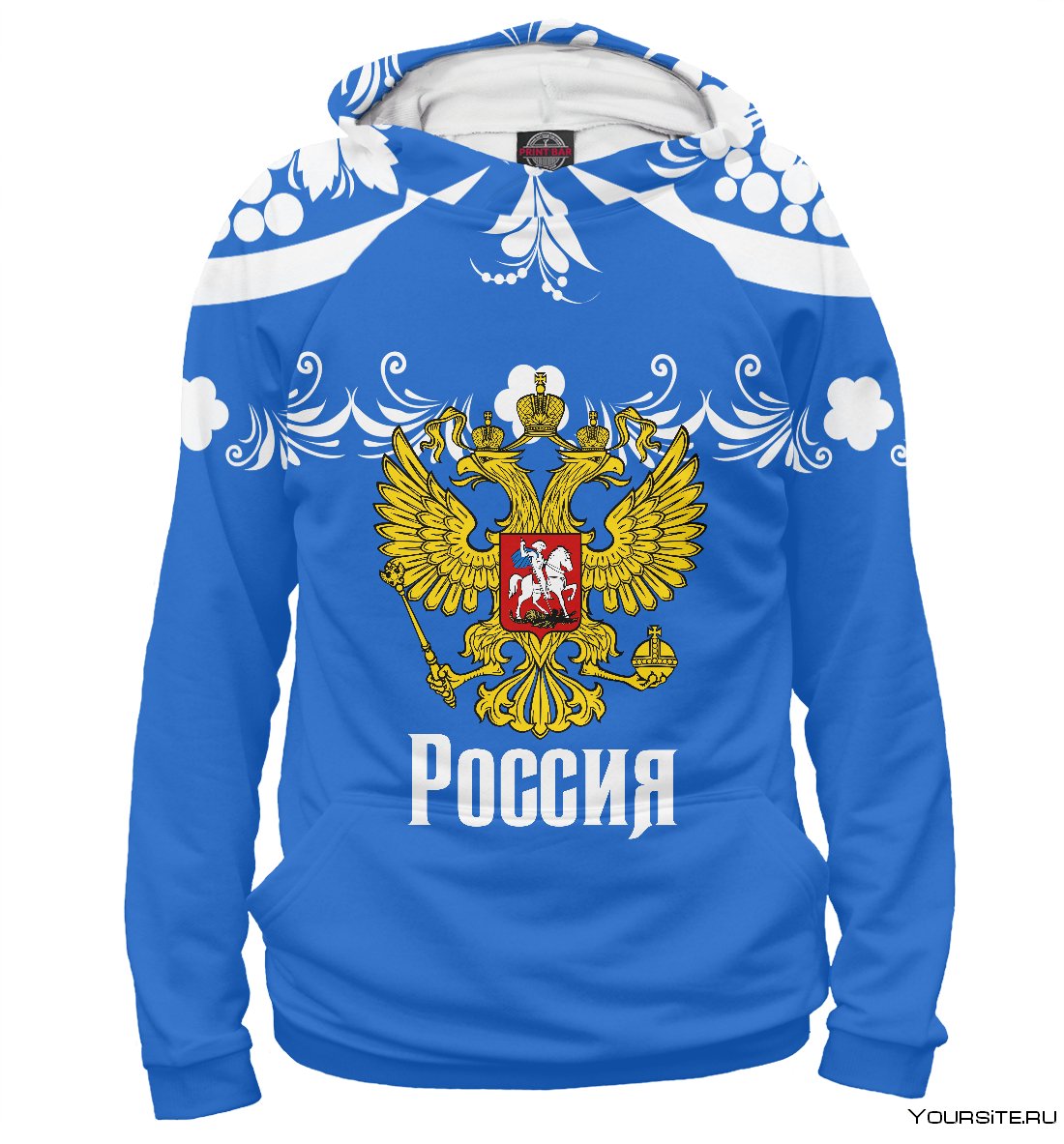 Bosco Russia спортивный костюм