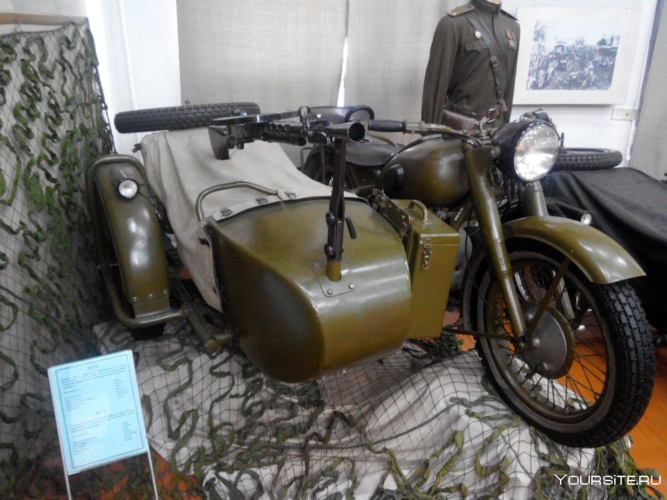 Советский мотоцикл Ирбит