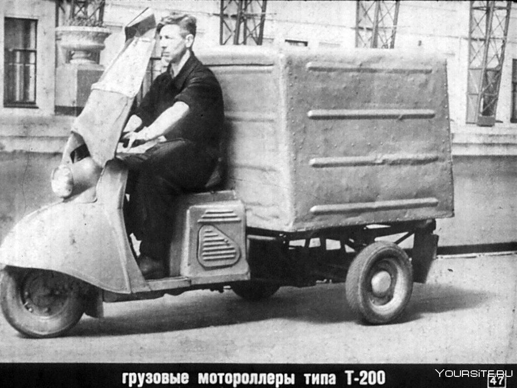 Трицикл грузовой Bajaj maxima дизель