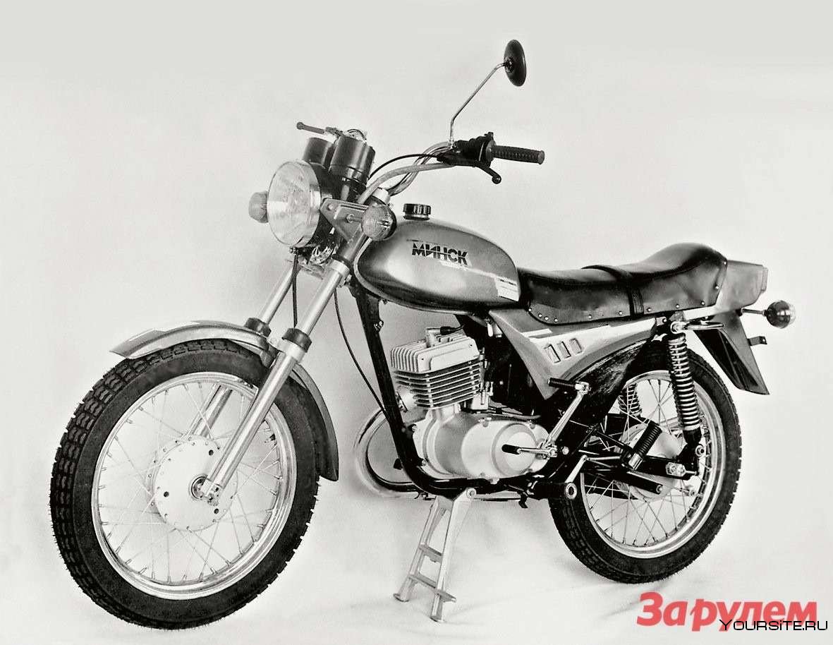 Мотоцикл Минск d4 125