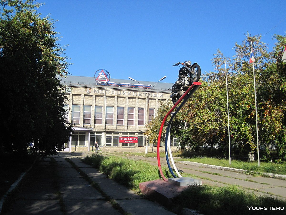 Мотоцикл Урал Ирбитский завод