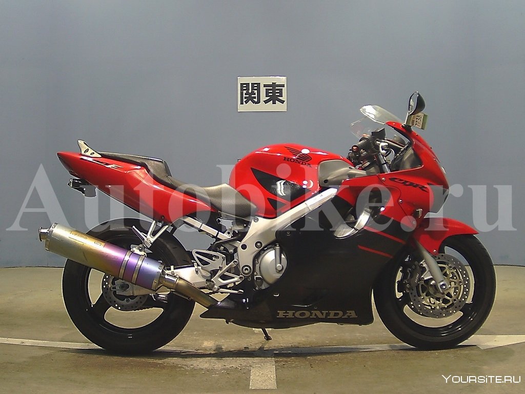 Honda CB 250 Jade